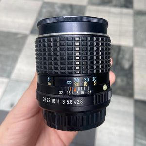 SMC Pentax-M 120mm f/2.8 Lens