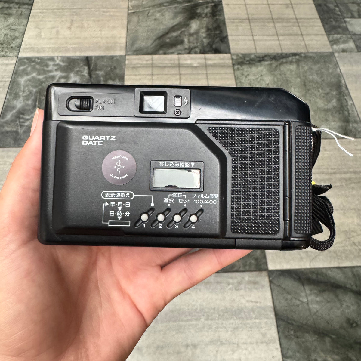 Canon Autoboy 2 QD – Junktion NZ