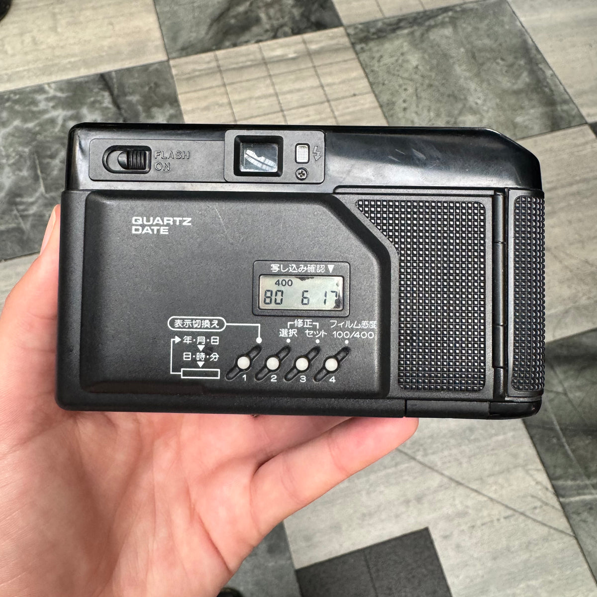 キャノン Canon autoboy2 QUARTZ DATE CANON Autoboy 2 Quartz Date Film Camera - YouTube