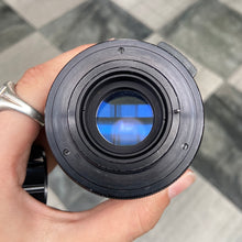 Load image into Gallery viewer, Auto Albinar Special 135mm f/2.8 Lens