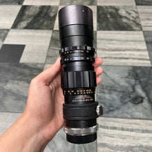 Load image into Gallery viewer, Sun 200mm f/4.5 Lens