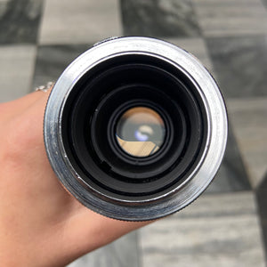 Sun 200mm f/4.5 Lens