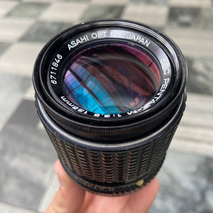 SMC Pentax-M 135mm f/3.5 Lens