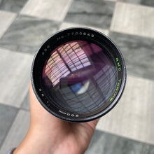 Load image into Gallery viewer, Tokina 200mm f/3.5 RMC Lens