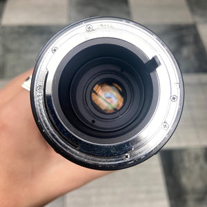Sigma Zoom-K Multi-Coated 100-200mm f/4.5 Lens