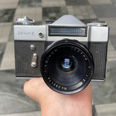 Zenit-E