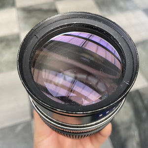 Pentacon 200mm f/4 Lens
