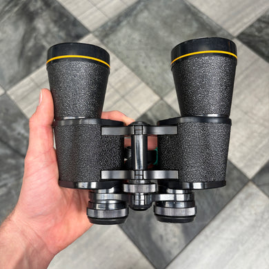Vivitar 12x50