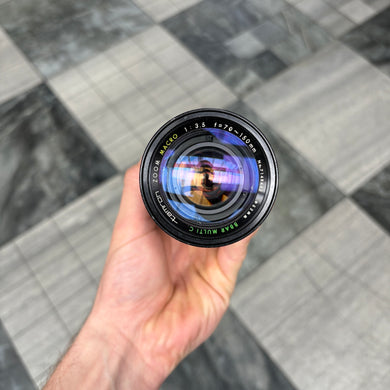 Tamron Zoom Macro 70-150mm f/3.5 Lens