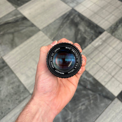 SMC Pentax-M 135mm f/3.5 Lens
