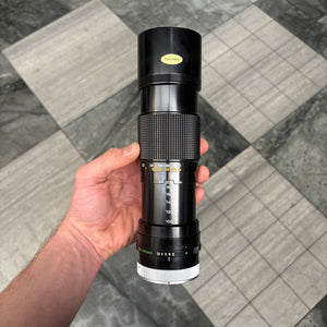 Canon Zoom FD 100-200mm f/5.6 S.C. Lens