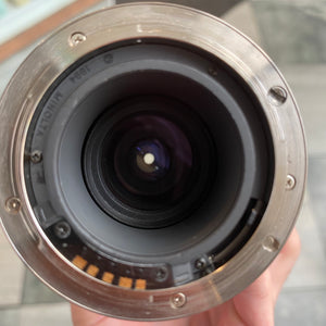 Cosina Macro 70-210mm f/4.5-5.6 lens