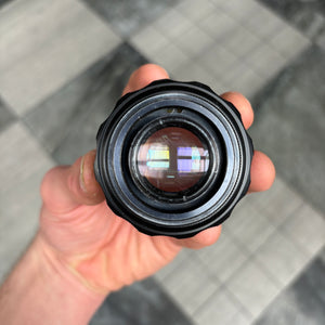 Helios 44-2 58mm f/2 lens