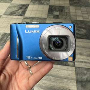 Panasonic Lumix DMC-TZ20