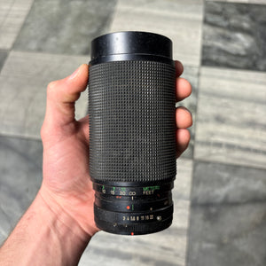 Vivitar Macro Focusing Zoom 35-210mm f/3-4.5 Lens
