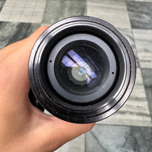 Load image into Gallery viewer, Soligor 200mm f/4.5 Lens