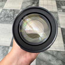 Load image into Gallery viewer, Nikon DX AF-Nikkor 18-105mm f/3.5-5.6G ED Lens