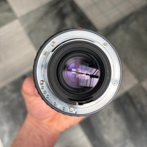 Pentax-F Zoom 70-200mm f/4-5.6 Lens