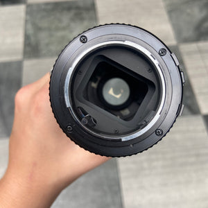 Minolta 100-200mm f/5.6 Lens