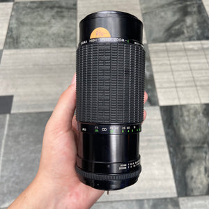 Sigma 80-200mm f/3.5-4 Lens