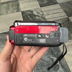 JVC Everio GZ-MS120 Dual Flash Camcorder