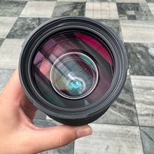 Load image into Gallery viewer, Sigma 70-300mm f/4-5.6 DG Lens