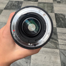 Load image into Gallery viewer, Sigma 70-300mm f/4-5.6 DG Lens
