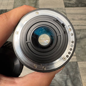 SMC Pentax-F Zoom 35-70mm f/3.5-4.5 Lens