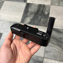 Load image into Gallery viewer, Nikon MD-E Motor Drive