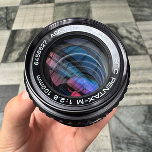 SMC Pentax-M 100mm f/2.8 Lens