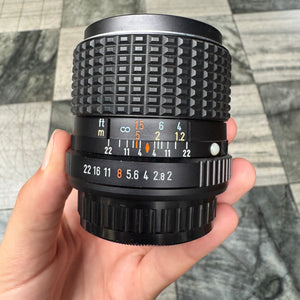 SMC Pentax 35mm f/2 Lens