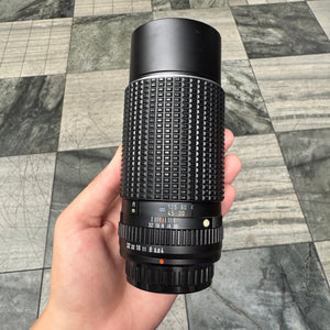 SMC Pentax 200mm f/4 Lens