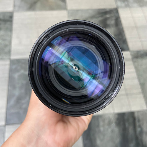 Nikon AF Nikkor 75-300mm f/4.5-5.6 Lens