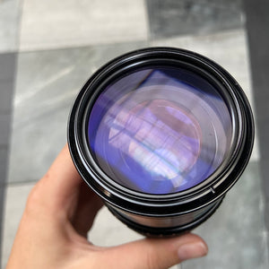 Sigma Zoom 75-250mm f/4-5 Multi-Coated Lens