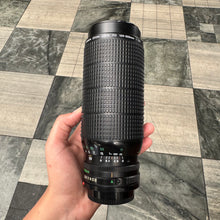 Load image into Gallery viewer, Canon Zoom FD 100-300mm f/5.6 Lens