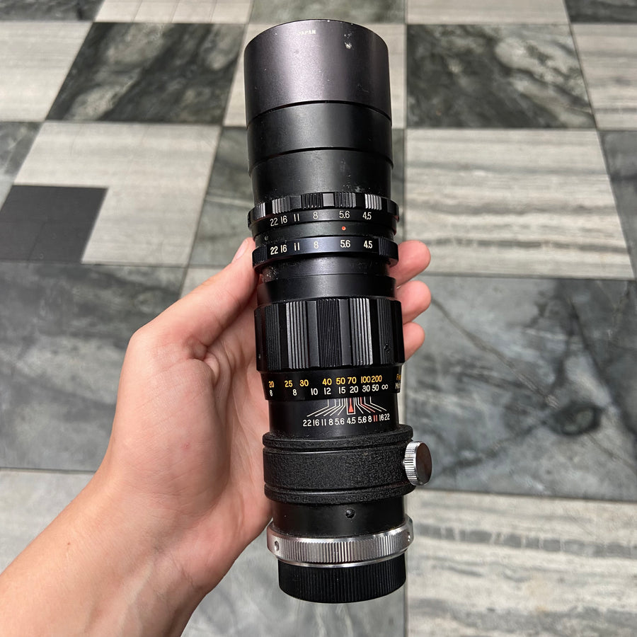 Sun 200mm f/4.5 Lens