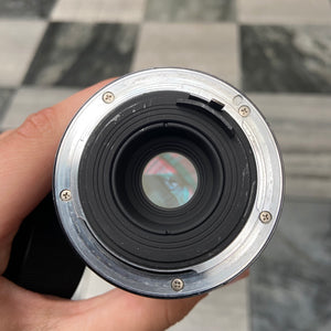 Super Takumar 35mm f/3.5 Lens