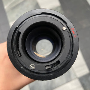 Beroflex MC Auto Zoom 85-210mm f/3.8 Lens