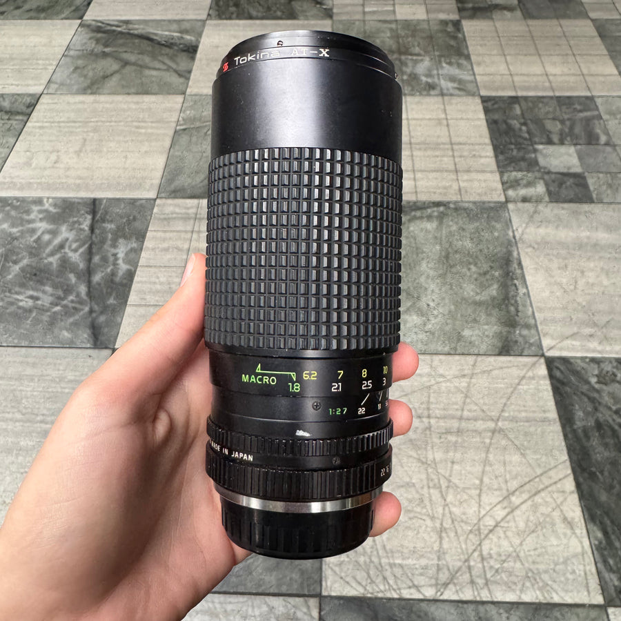 Tokina AT-X 50-250mm f/4-5.6 Lens
