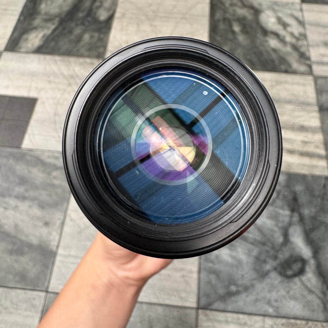 Canon Zoom FD 75-200mm f/4.5 Lens
