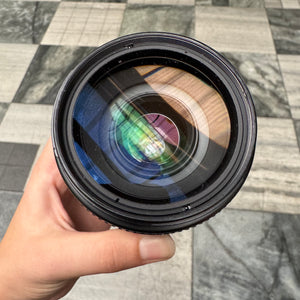 Nikon AF Nikkor 35-135mm f/3.5-4.5 Lens