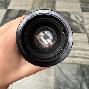Sankyo Kohki 135mm f/3.5 Lens