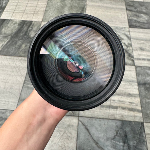 Canon Zoom EF 75-300mm f/4-5.6 Lens