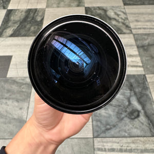 Cosmos Fisheye 180º Auxiliary Lens