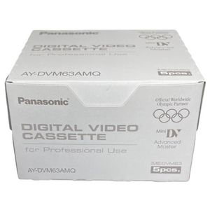 Panasonic AY-HDVM63MQ Mini-DV Cassette