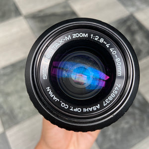 SMC Pentax-M Zoom 40-80mm f/2.8-4 lens