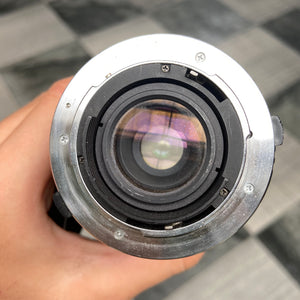 Super Cosina 70-210mm f/4.5-5.6 lens