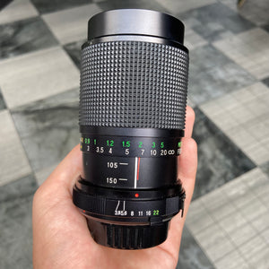 Vivitar 70-150mm f/3.8 MC Macro Focusing Zoom lens