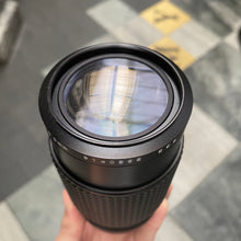 Load image into Gallery viewer, Makinon MC 80-200mm f/4.5 lens