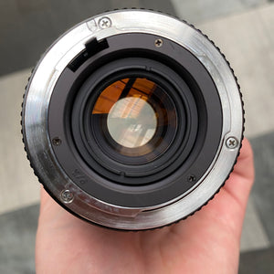Tokina AT-X 250mm f/5.6 lens
